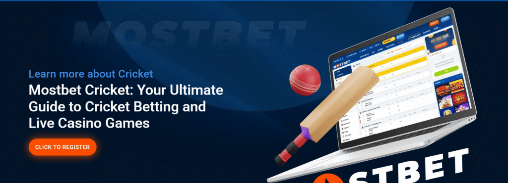 mostbet cricket betting india